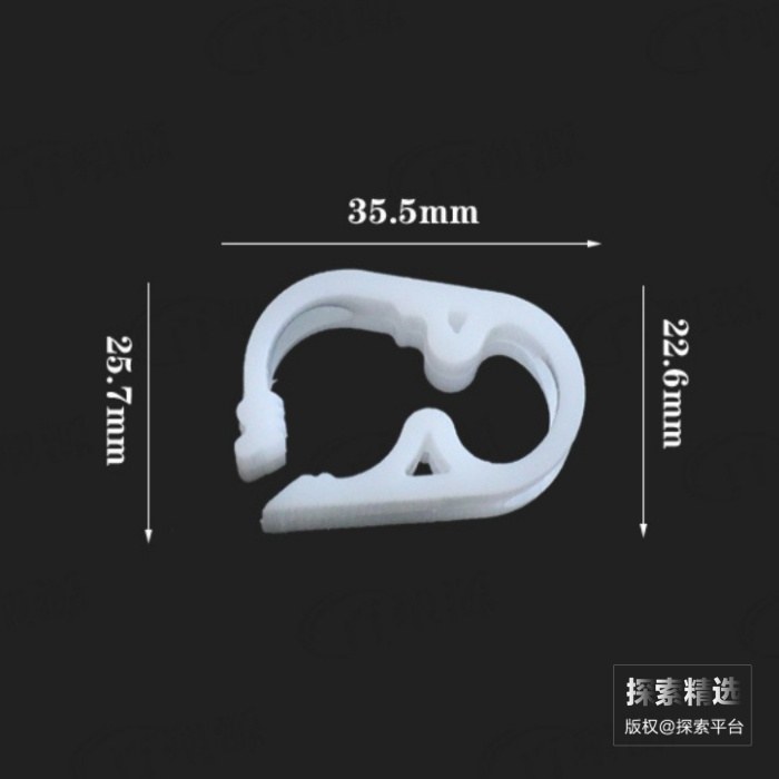 罗伯特夹(软管夹) POM材质 适用管外径6-12mm 六道卡槽 白色