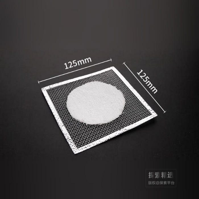 包边石棉网 125&times;125mm