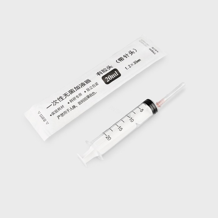 实验耗材 一次性无菌加液器 20ml 有胶头（带针头） 1.2&times;30mm 独立包装 科研专用 不可用于人体