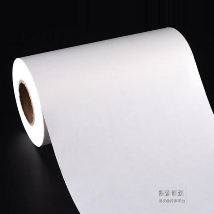 硅油纸 14cm&times;100m