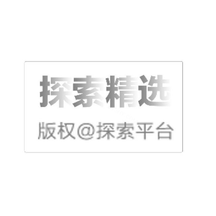 316不锈钢板 100&times;50&times;5mm