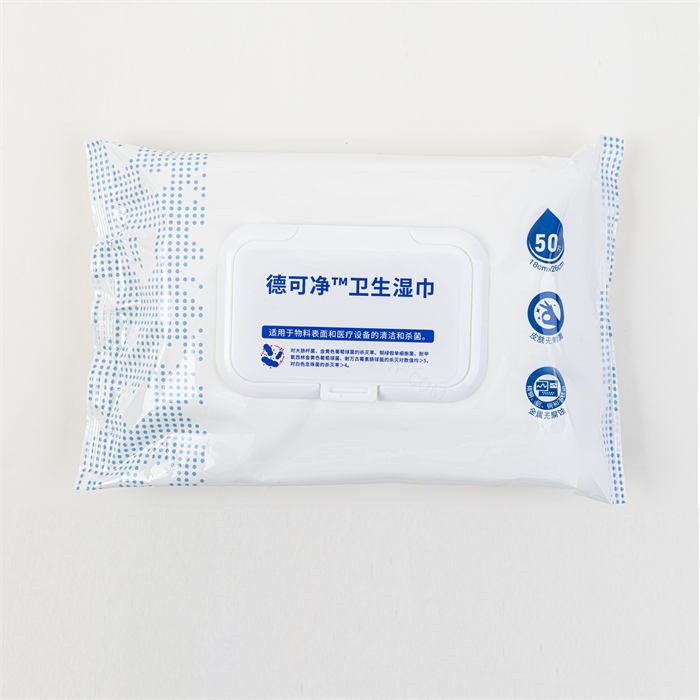 德可净卫生湿巾 18&times;26cm 60g水刺无纺布