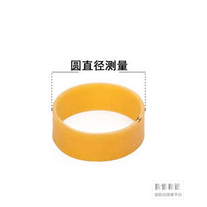 黄色高弹力耐用橡皮筋 直径&times;宽：8cm&times;3mm
