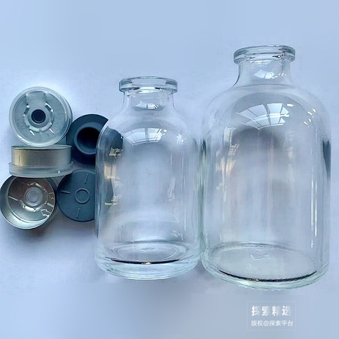 可封装玻璃瓶 配瓶盖 100ml - 玖梧供应链