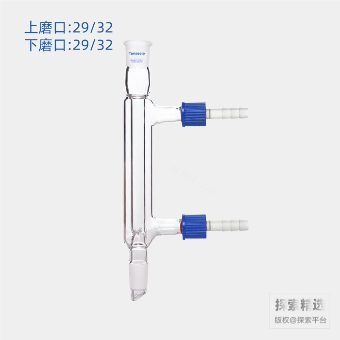 保温夹层分馏柱 具可拆式小咀 磨口:29/32 冷凝部分长:300mm - ACESUN艾斯琳/玖梧精选