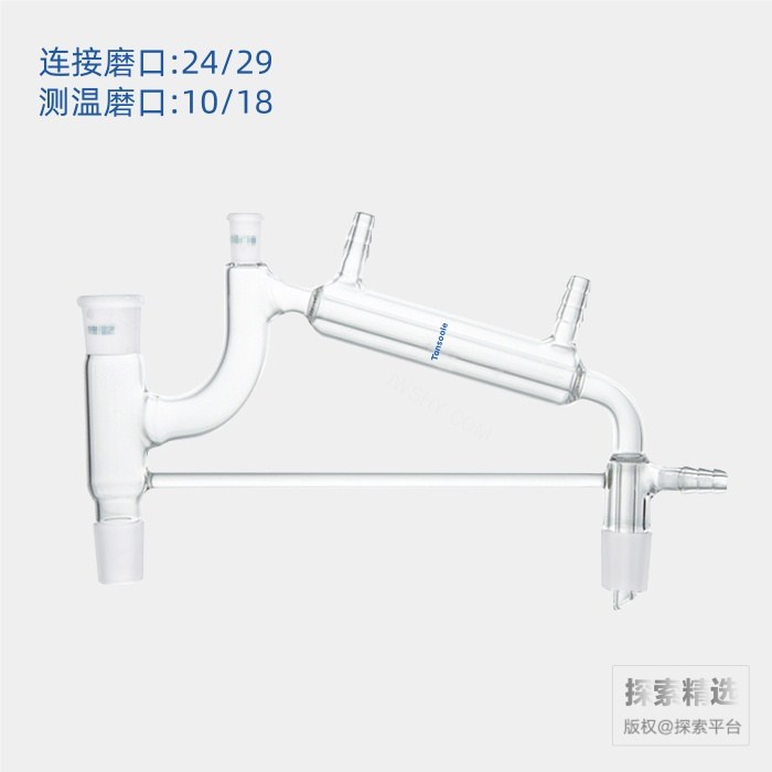 一体式减压蒸馏器 磨口:24/29 温度计磨口:10/18 - ACESUN艾斯琳/玖梧精选