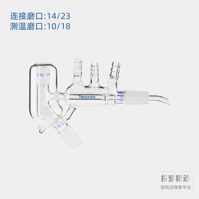 带夹层微量蒸馏器 磨口:14/23 温度计磨口:10/18 - ACESUN艾斯琳/玖梧精选
