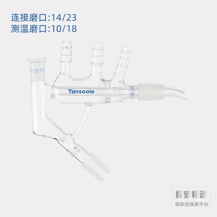 微量垂刺蒸馏器 磨口:14/23 温度计磨口:10/18 - ACESUN艾斯琳/玖梧精选