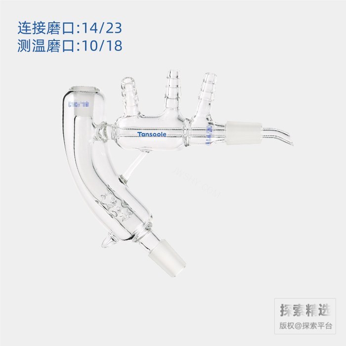带夹层微量垂刺蒸馏器 磨口:14/23 温度计磨口:10/18 - ACESUN艾斯琳/玖梧精选