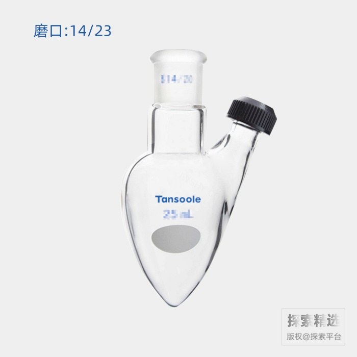 具罗纹口温度计磨口鸡心瓶 磨口:14/23 25mL - ACESUN艾斯琳/玖梧精选