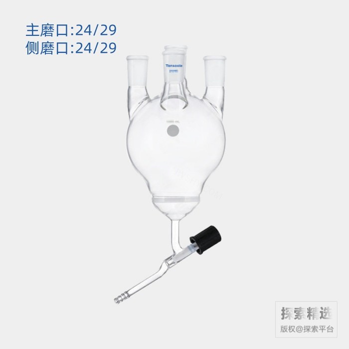多肽固相合成瓶 磨口:24/29 1000mL - ACESUN艾斯琳/玖梧精选