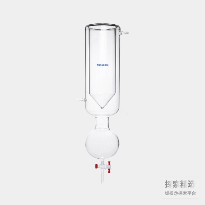 杜瓦瓶式冷阱 四氟节门 250mL
