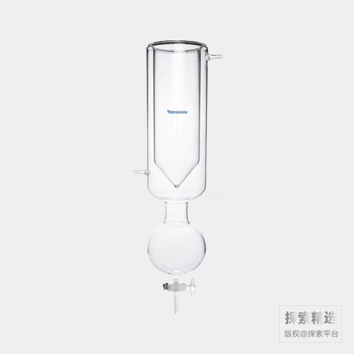 杜瓦瓶式冷阱 玻璃节门 250mL