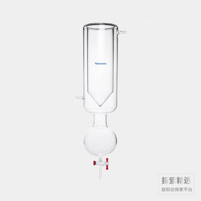 杜瓦瓶式冷阱 四氟节门 500mL