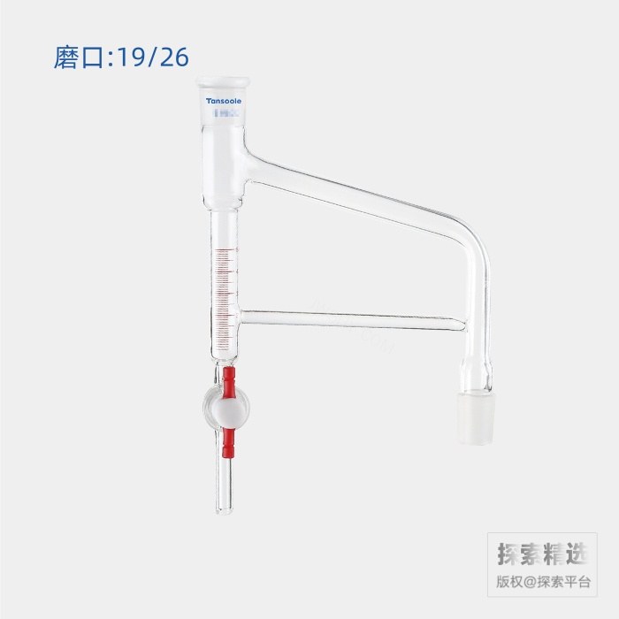 分水蒸馏接收管 5mL 磨口:19/26 高&times;宽:205&times;120mm