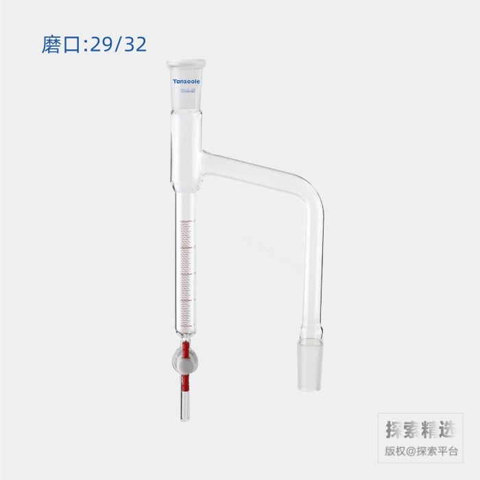 分水蒸馏接收管 20mL 磨口:29/32 高&times;宽:325&times;72mm