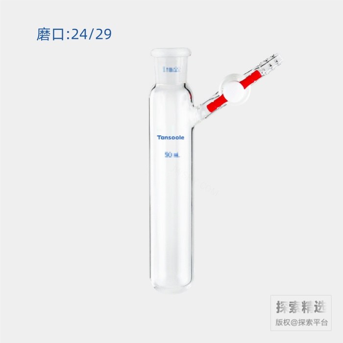 具侧四氟节门反应管 内磨口:24/29 50mL - ACESUN艾斯琳/玖梧精选