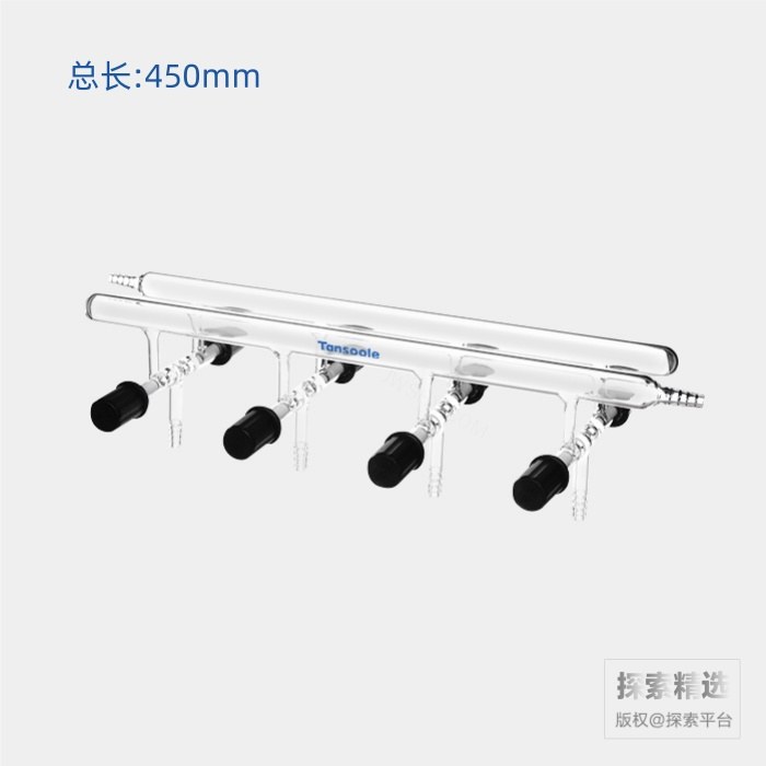 双排管真空气体分配器 具高真空阀:0-4mm 节门组数:4 总长:450mm OD:10mm 四节小咀2个 右前左后