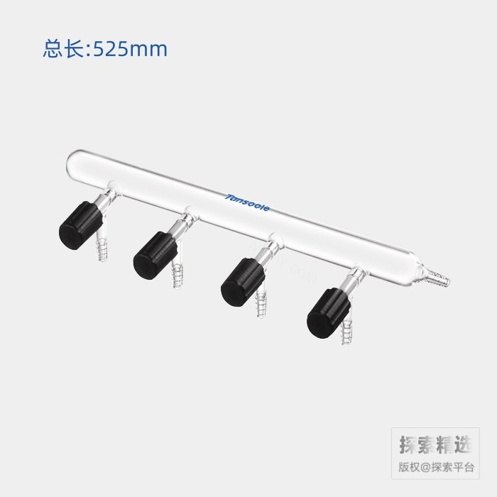 单排管真空气体分配器 具4mm高真空阀 节门组数:5 单侧右小咀10mm 总长:525mm