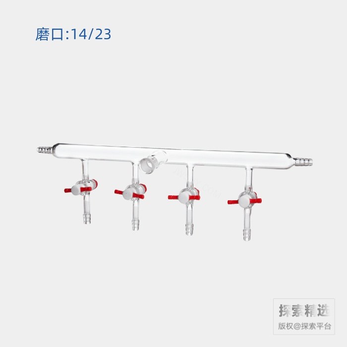 单排管真空气体分配器 中间磨口:14/23 节门组数:4 四氟节门孔径:4mm 左右小咀