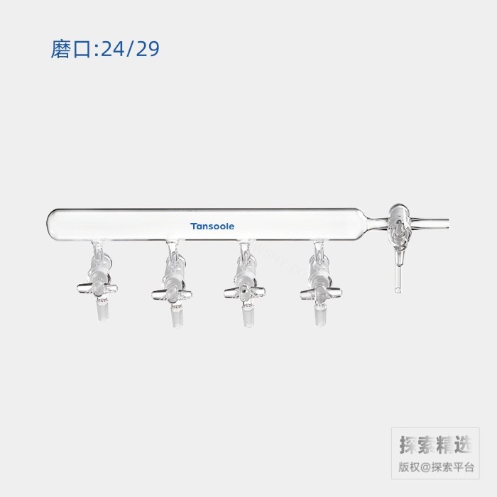 单排管真空气体分配器 实心玻璃节门 节门组数:4 磨口:24/29 右T型节门 总长:485mm