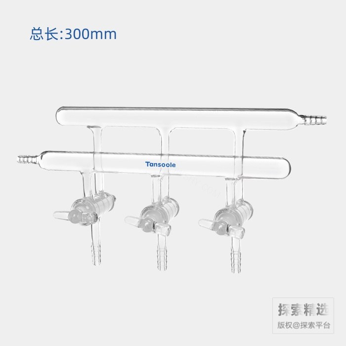 双排管真空气体分配器 实心玻璃节门 节门组数:3 总长:300mm OD:10mm小咀:2个 左前右后