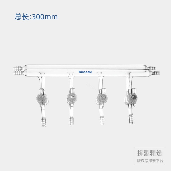 双排管真空气体分配器 实心玻璃节门 节门组数:3 总长:300mm OD:10mm小咀:4个