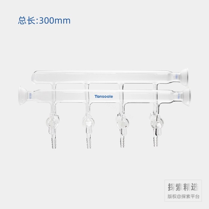 双排管真空气体分配器 实心玻璃节门 节门组数:3 总长:300mm 3球碗 左右前右后