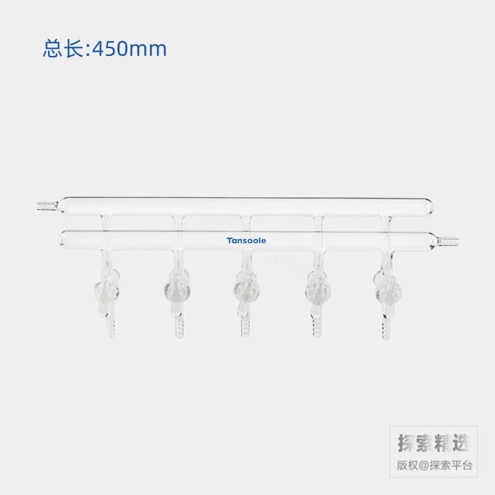 双排管真空气体分配器 空心玻璃节 节门组数:5 总长:450mm OD:10mm小咀:2个 右前左后