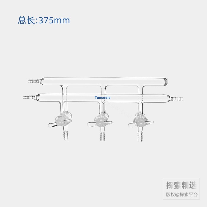 双排管真空气体分配器 空心玻璃节 节门组数:4 总长:375mm OD:10mm小咀:3个 左右前左后