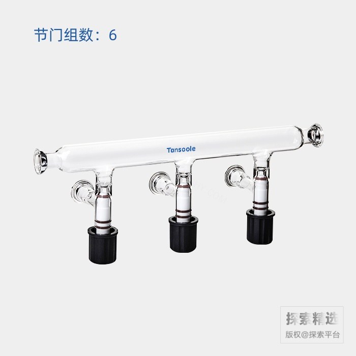单排管真空气体分配器 #15 O型珐琅盘6个 节门组数:4 8mm高真空阀 总长:450mm