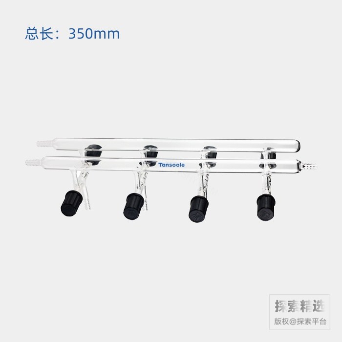 双排管真空气体分配器 具高真空阀:0-4mm 节门组数:3 总长:350mm OD:10mm四节小咀3个 左前左右后