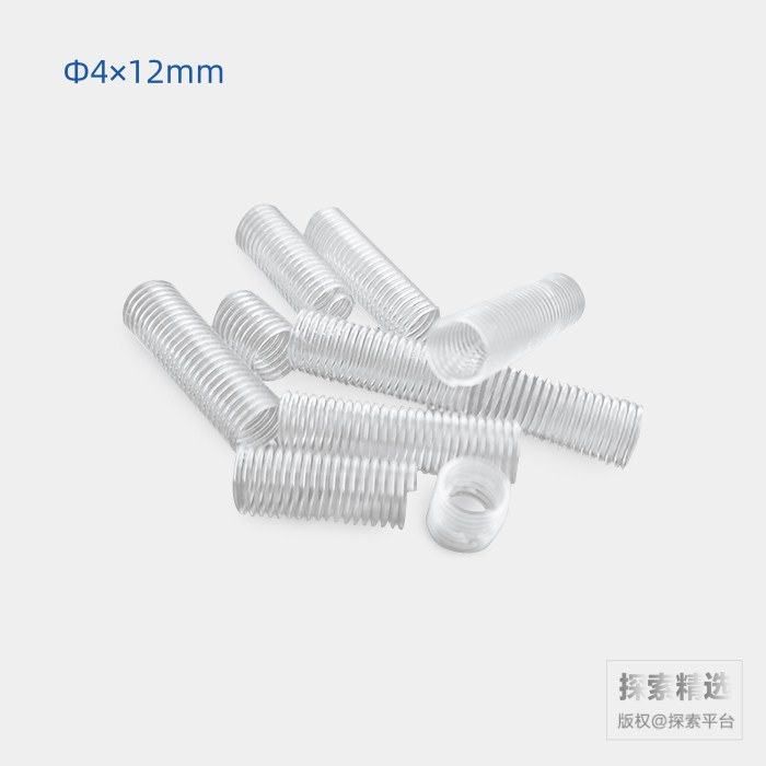 玻璃弹簧式填充物 Φ4×12mm - ACESUN艾斯琳/玖梧精选