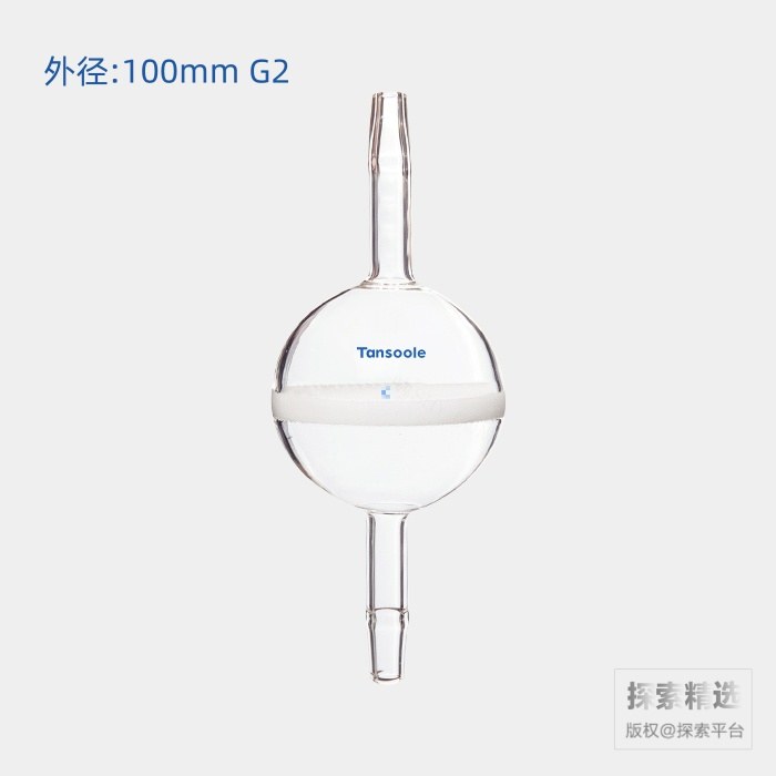 砂芯过滤球 外径:100mm 砂板孔隙度:G2