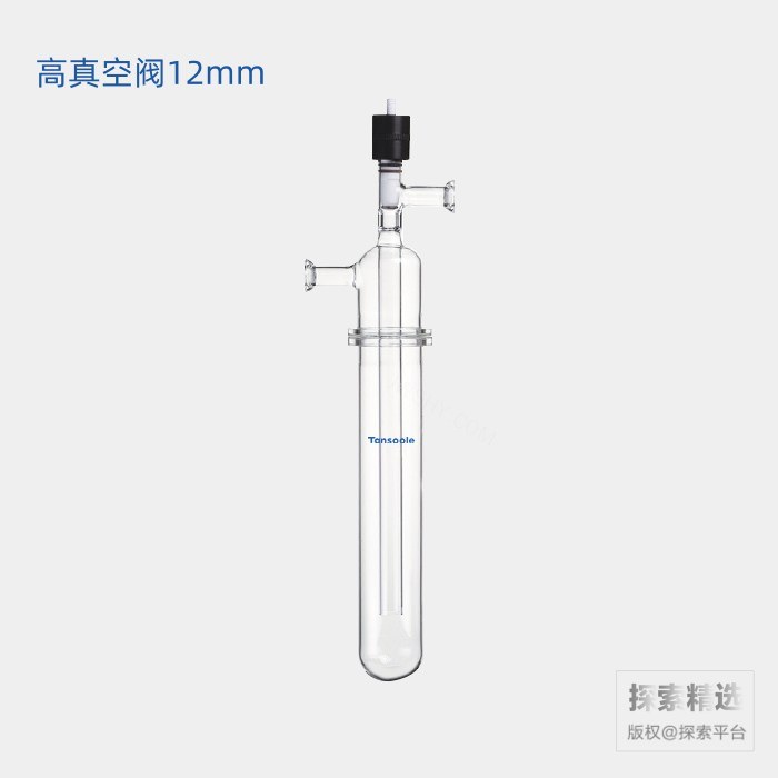 冷阱,15# o型珐琅盘,12mm高真空阀 - MANSWARE