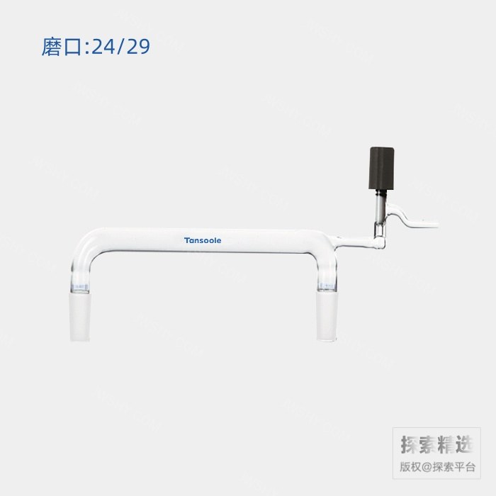 溶剂转移分配器 磨口:24/29 - ACESUN艾斯琳/玖梧精选