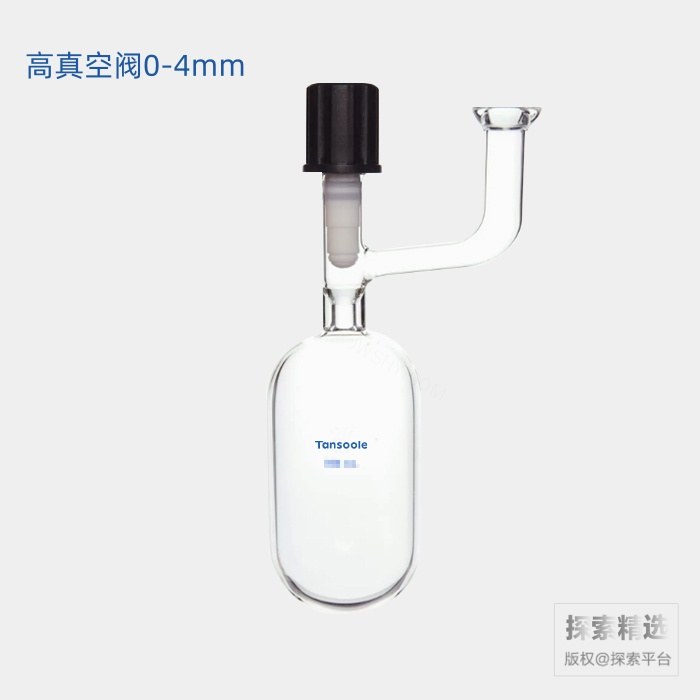 带砝兰口的气体或液体存储瓶 #15 O型珐琅盘 高真空阀0-4mm 25mL - ACESUN艾斯琳/玖梧精选