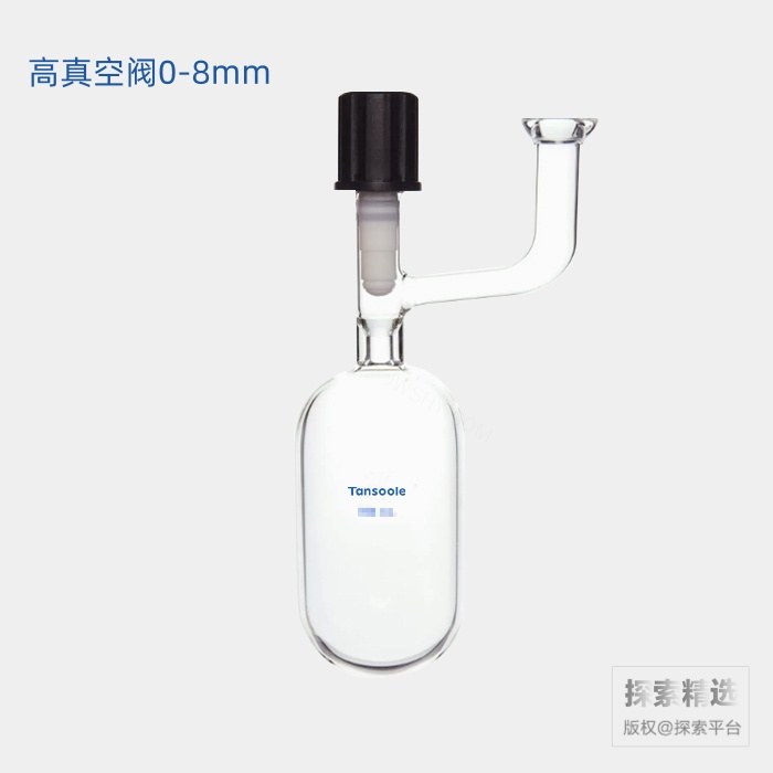 带砝兰口的气体或液体存储瓶 #15 O型珐琅盘 高真空阀0-8mm 350mL