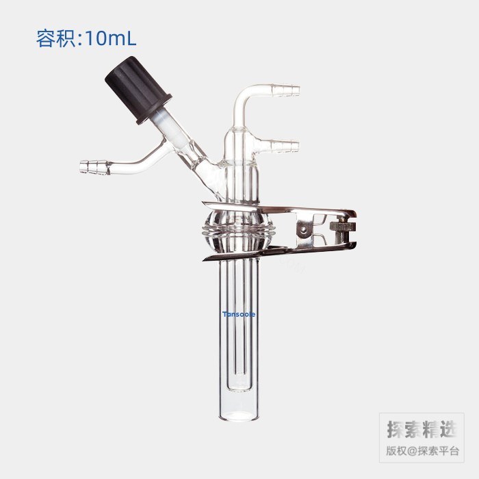 升华器,10ml - MANSWARE