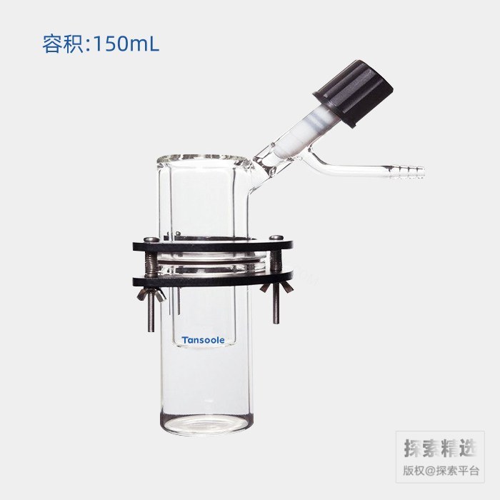 升华装置 150mL - ACESUN艾斯琳/玖梧精选