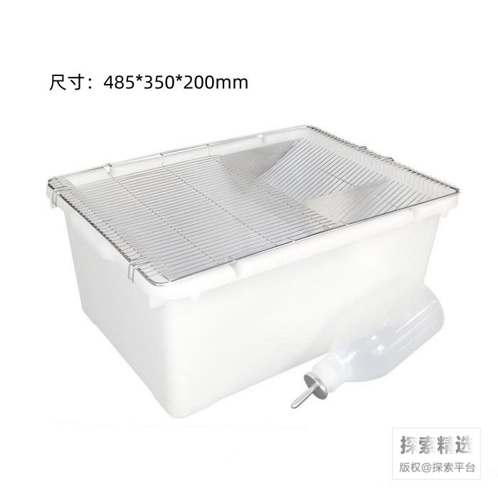 大鼠笼 485&times;350&times;200mm 不带托盘