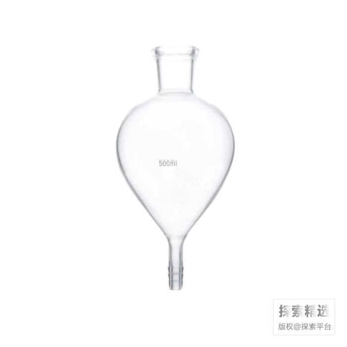 移动水准管 500mL
