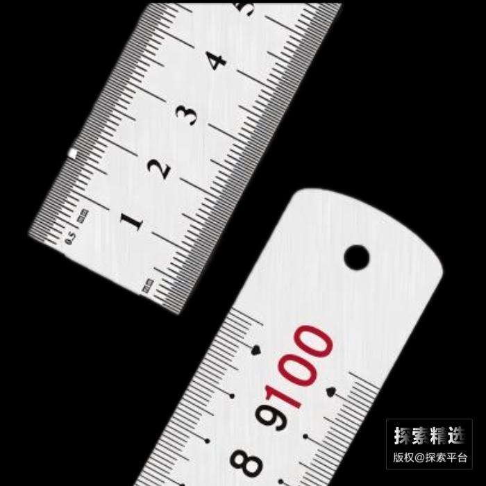 钢尺 100cm