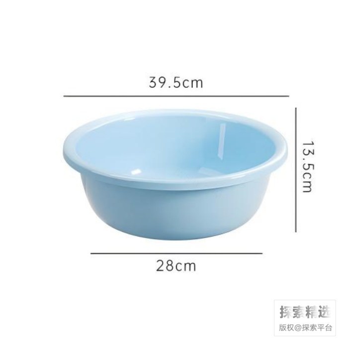 实验室塑胶盆 39&times;13.5cm