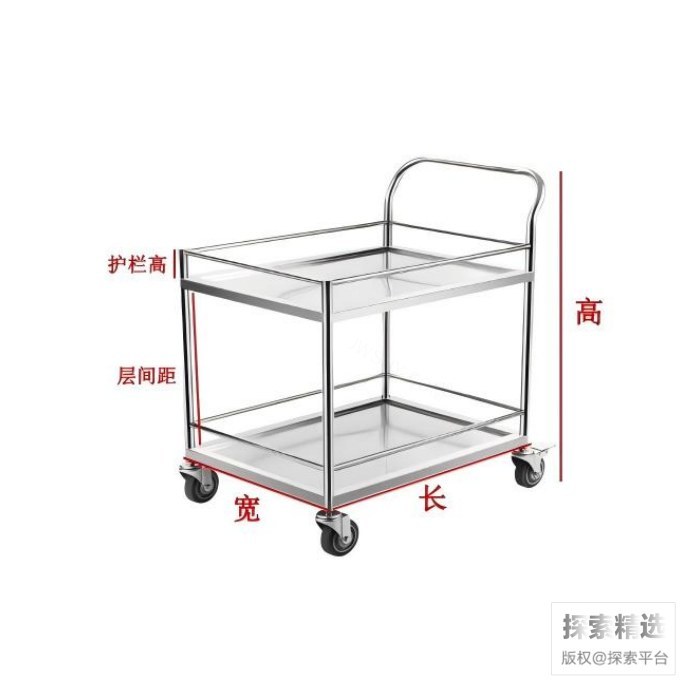 三层不锈钢推车 112cm&times;62cm&times;102cm