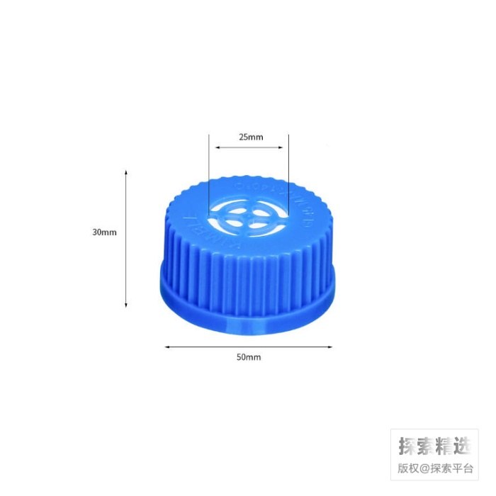 疏水型PP透气盖 PTFE膜 适配GL45蓝盖试剂瓶 - 玖梧供应链