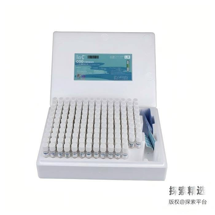 迪特西COD预制试剂 0.7-40mg/L