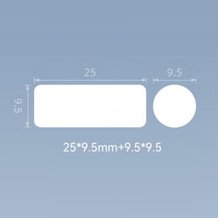 热转印 低温标签 耐温-80℃ （适用M2和M3机型） 9.5×25mm/2L 570张 白色 - 精臣/NIIMBOT