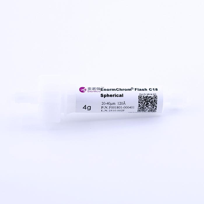 快速分离柱 EnormChrom Flash C18 Spherical 20-40um 120A 4g