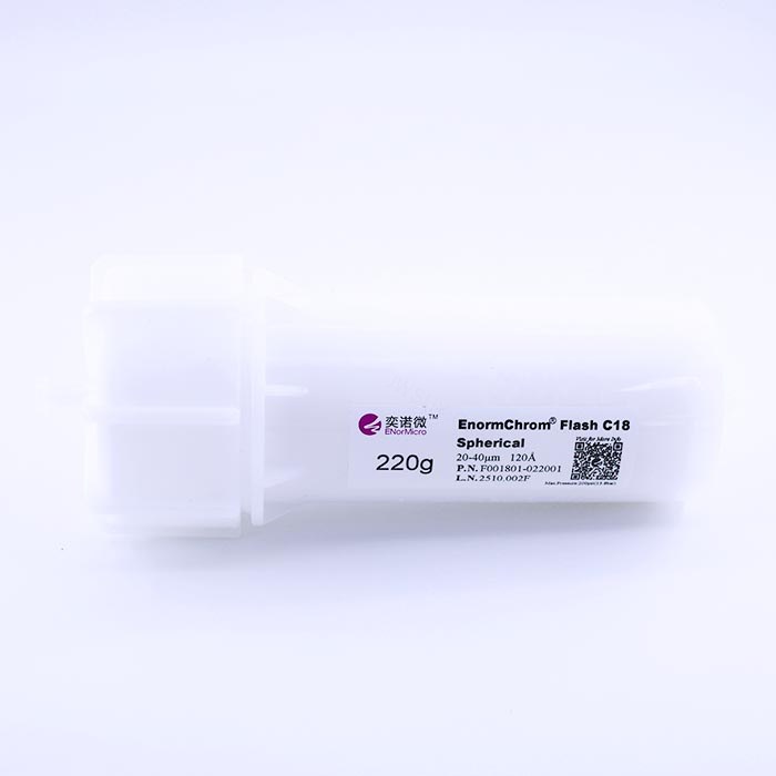快速分离柱 EnormChrom Flash C18 Spherical 20-40um 120A 220g